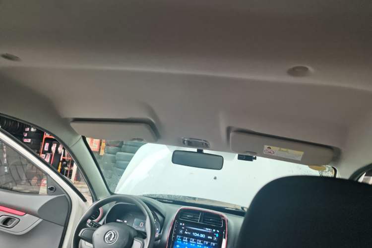 Used Dongfeng NAMMI EX1 2022 Revised PRO Enjoyment Version Headliner