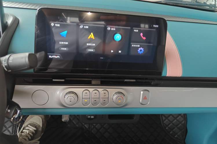 Used CHANGAN NEVO Lumin 2022 301km Honey-Sweet Version