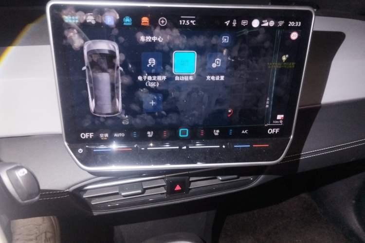 Used Volkswagen ID.3 2025 Smart Edition Ultra-Intelligent Oxygen Version