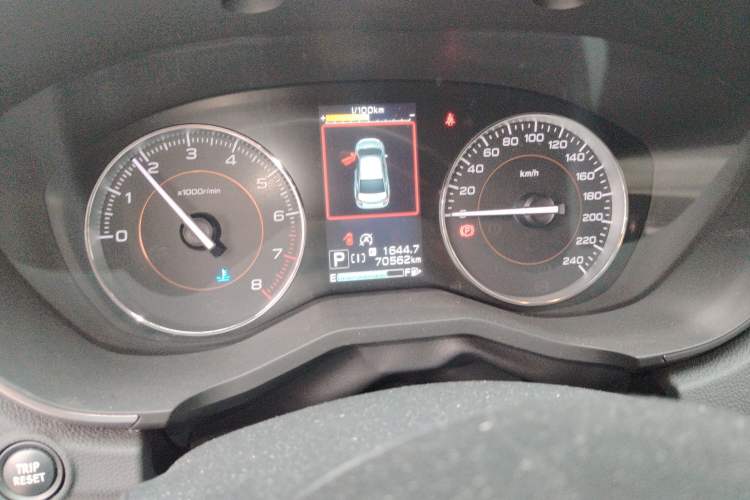 Used Subaru XV 2021 2.0i All-Wheel-Drive Luxury Edition
