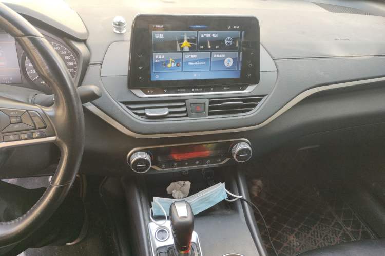 Used Nissan Teana 2020 2.0L XL Comfort Edition