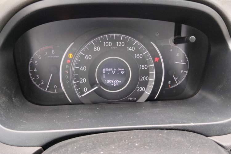 Used Honda CR-V 2013 2.0L 2WD Classic Edition
