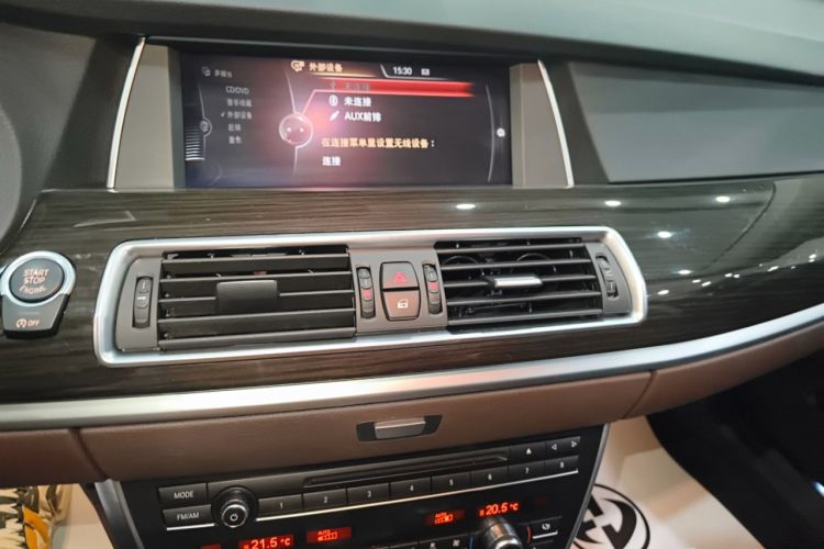 Used BMW 5 Series GT 2015 535i Luxury Edition