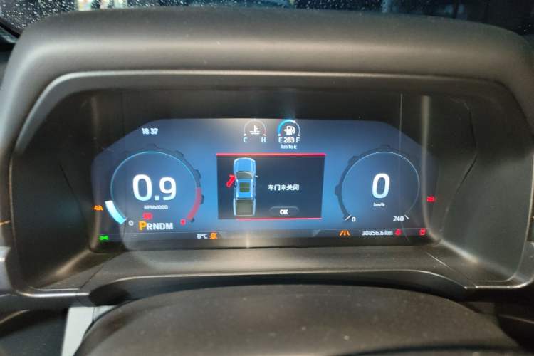 Used Ford Ranger 2023 Trailblazer 4x4 Automatic Version – Gasoline
