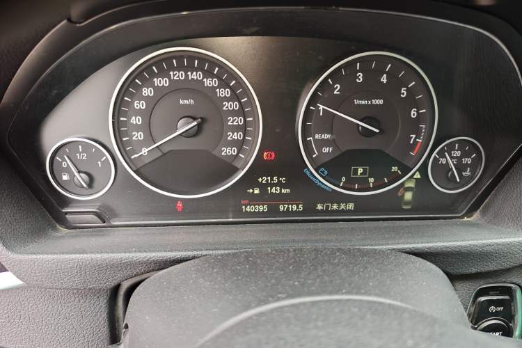 Used BMW 3 Series 2019 320Li Fashion Model
