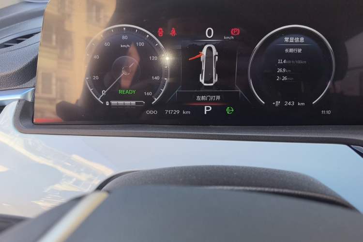 Used CHANGAN Benni E-Star 2022 Charming Edition Colorful Model Lithium Iron Phosphate Odometer Close Up
