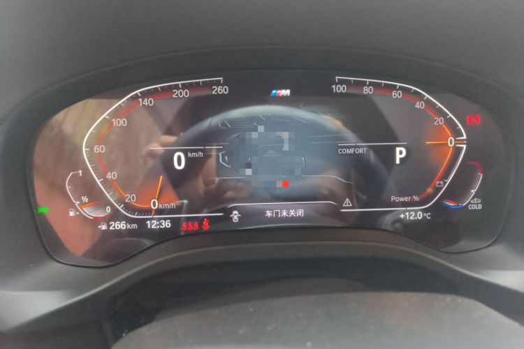 Used BMW X4 2022 xDrive 25i M Sport Package
