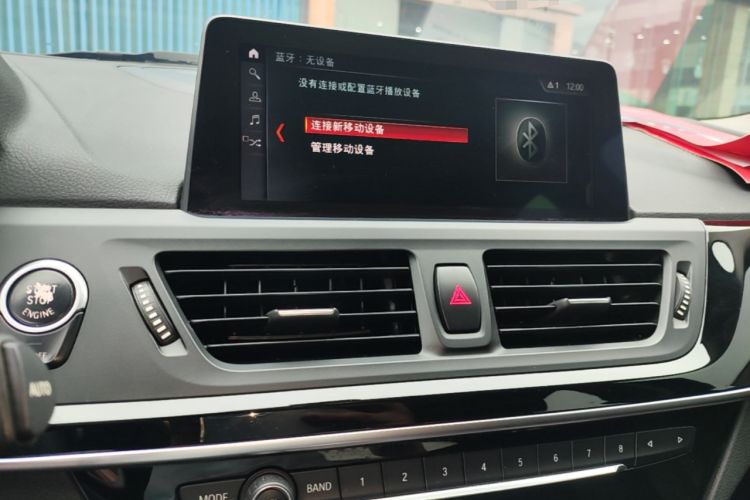 Used BMW 1 Series 2020 125i Leading Model M Sport Package
