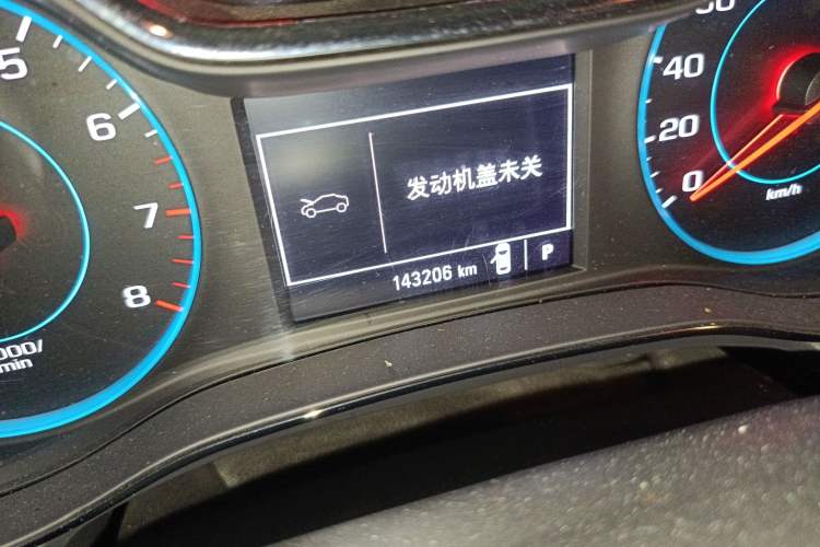 Used Chevrolet Cruze 2017 1.5L Automatic Pioneer Sunroof Edition
