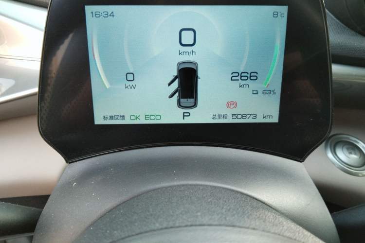 Used BYD Dolphin 2023 420 km Fashion Edition