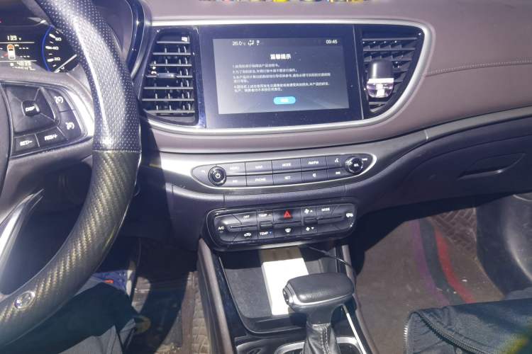 Used GAC Trumpchi GA4 2018 200T Automatic Luxury Edition
