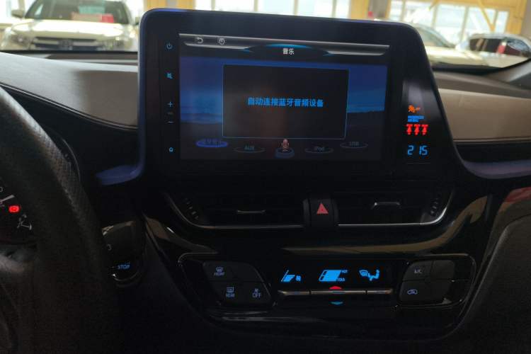 Used Toyota C-HR 2018 2.0L Leading with Sunroof China VI Standard
