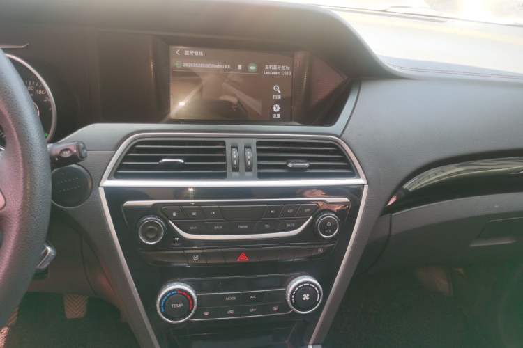 Used Leopaard CS10 2017 1.5T Manual Elite Version
