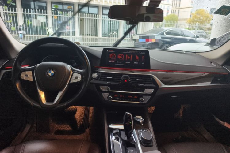 Used BMW 5 Series 2020 525Li Luxury Package Center Console