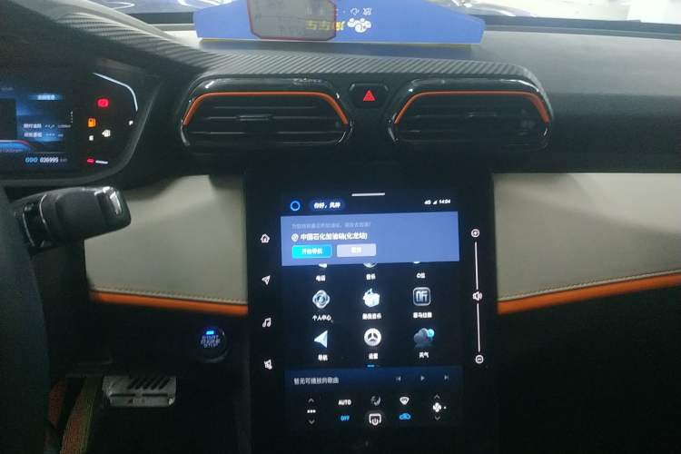 Used Dongfeng Aeolus Yixuan 2023 Mach Edition 1.5L Automatic Chasing Wind Version
