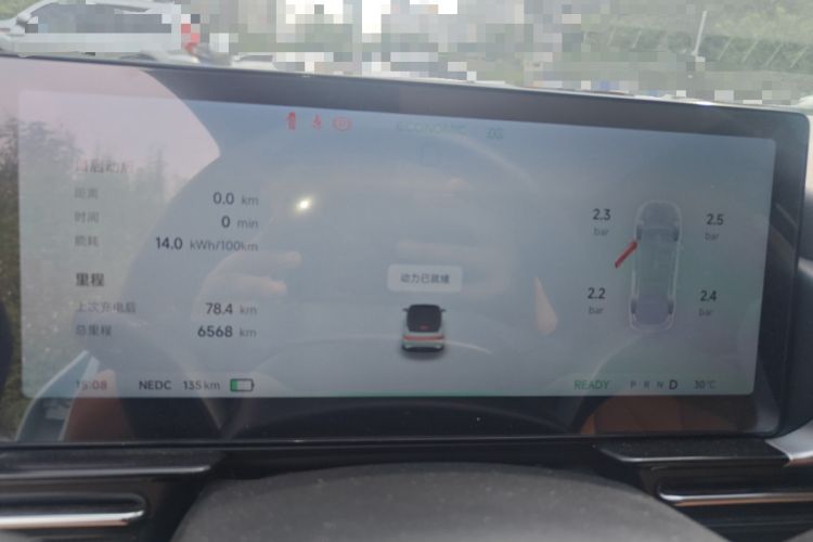 Used XPeng P5 2022 460E+