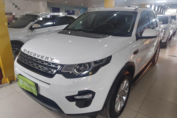 Used Land Rover Discovery Sport 2018 240 PS SE Version
