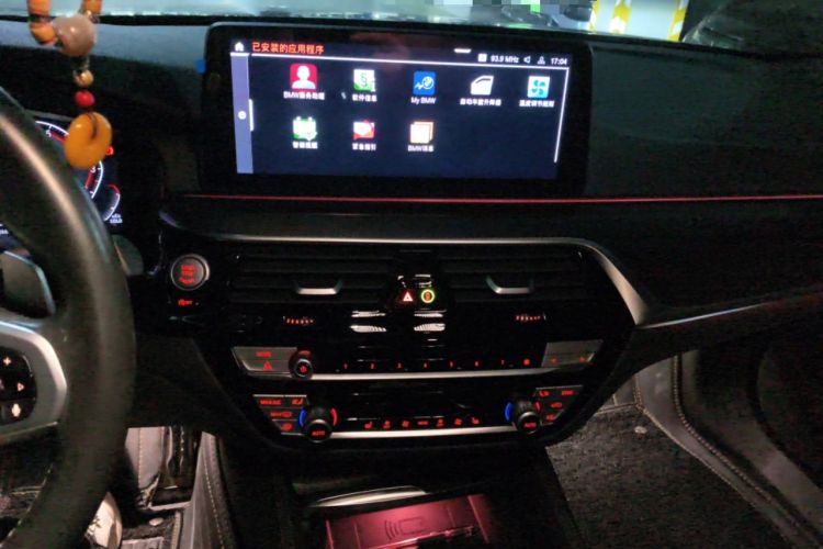 Used BMW 5 Series 2021 530i M Sport Package