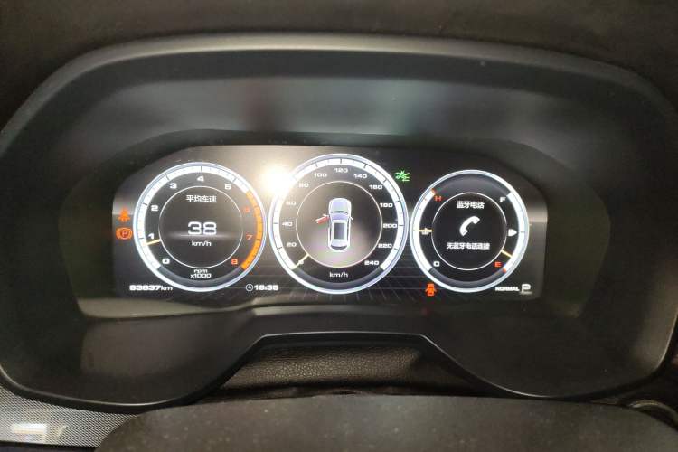 Used Wey VV7 2017 2.0T Ultra-Luxury Version