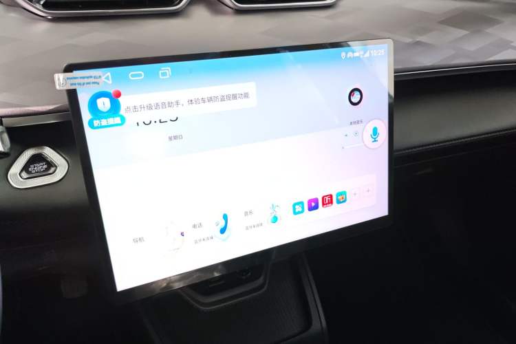 Used Dongfeng Aeolus SKY EV01 2025 530 km AIR Elite Edition
