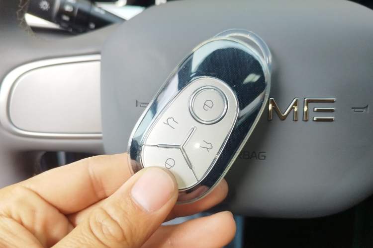 Used Geely Galaxy Geome 2025 310km Youth Edition Vehicle Key