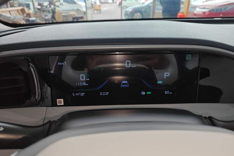 Used Geely Galaxy Geome 2025 310km Youth Edition