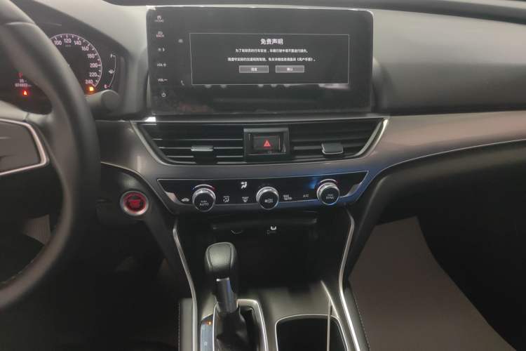 Used Honda Accord 2022 260TURBO Luxury Edition
