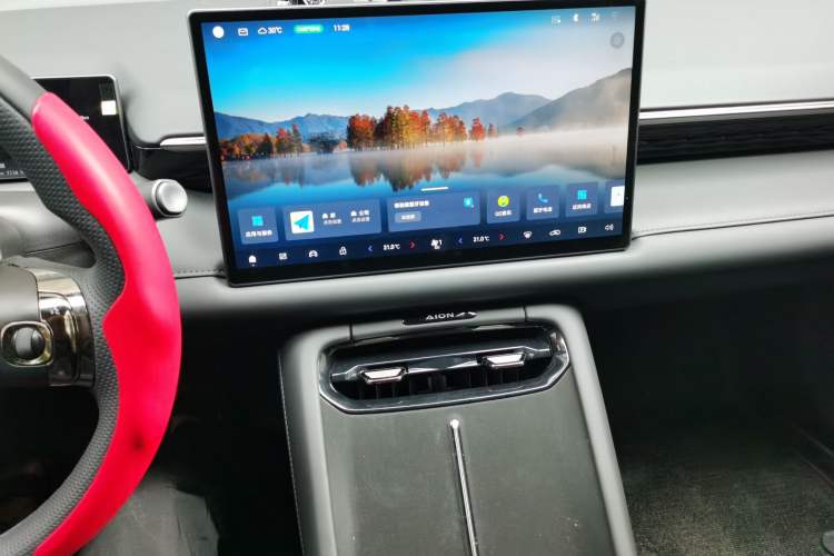 Used AION RT 2025 650 Zhijihao Edition