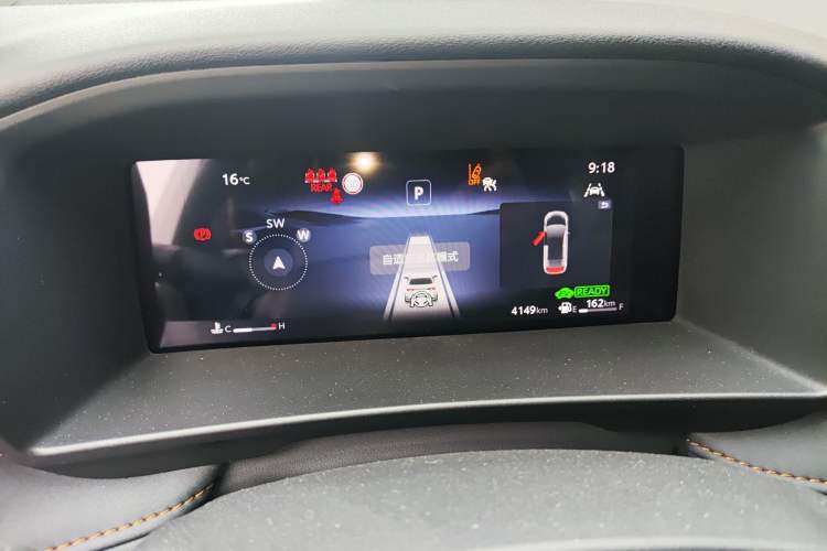 Used Toyota Corolla 2024 1.8L Smart Electric Hybrid Dual-Engine Elite Edition