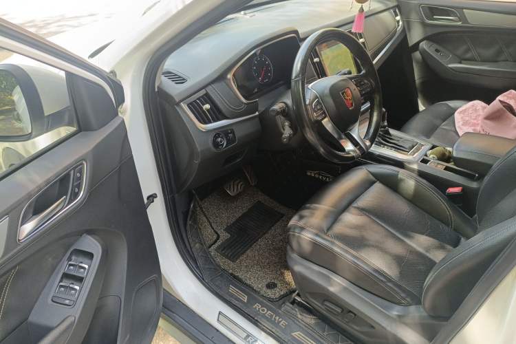 Used Roewe RX5 2016 20T Two-Wheel Drive Automatic Internet Smart Edition
