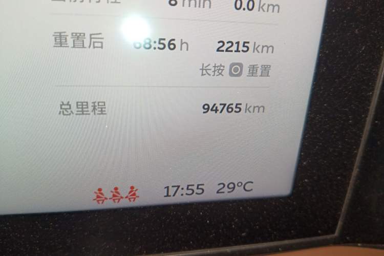 Used Nio ES8 2018 Founder Edition