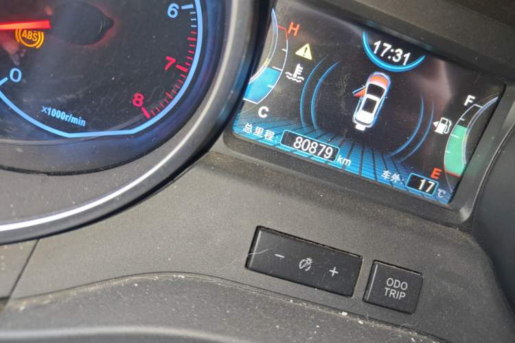 Used BYD Yuan 2016 1.5L Manual Luxury Version