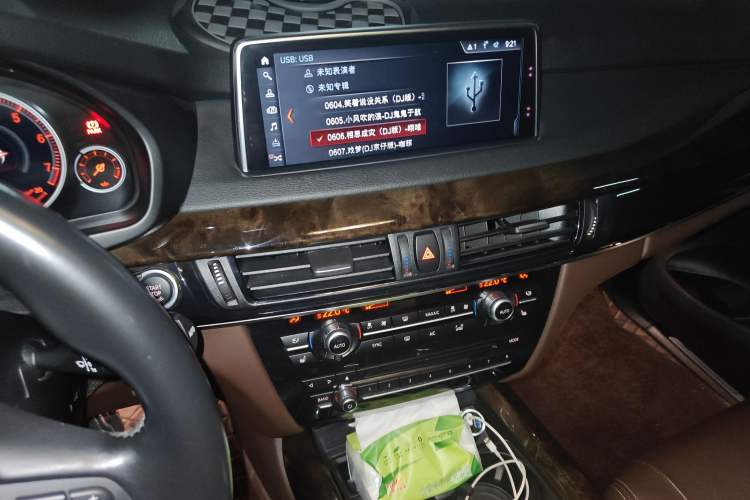 Used BMW X5 (Import) 2018 xDrive35i Elegant Edition