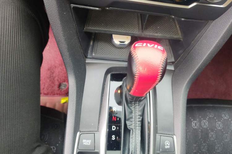 Used Honda Civic 2021 HATCHBACK 220TURBO CVT Trendy Cool Edition Gear Lever