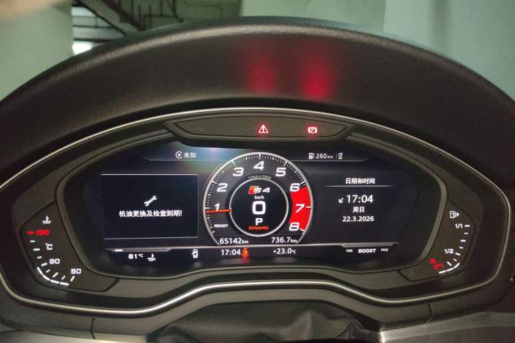 Used Audi A4L 2019 40 TFSI Sporty Version China VI