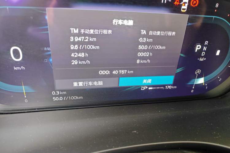 Used Volvo XC60 2023 B5 4x4 Smart Luxury Edition