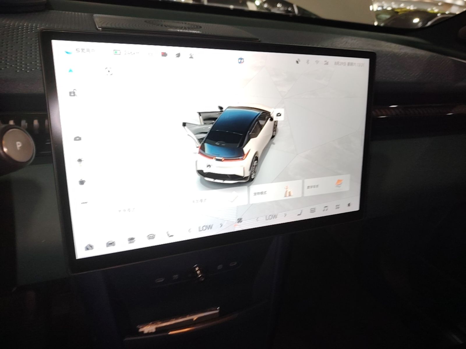 Zeekr X 2023 Rear-Drive ME Version 5 Seats — снимка 15