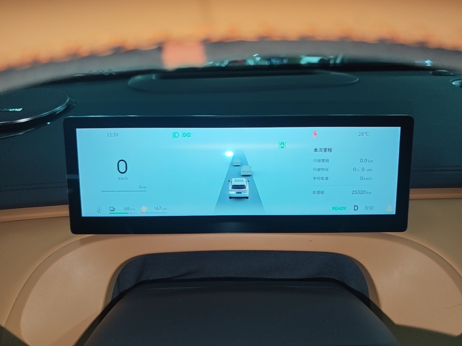 Geely Galaxy Xingjian 7 EM-i 2025 120km Exploration+ Version — снимка 14