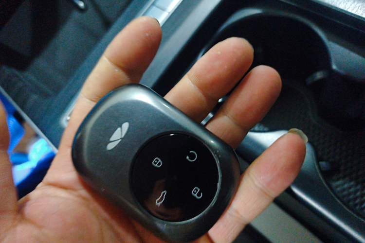 Used Chery Fengyun A8L 2025 1.5 TGDI 145 km Luxury Version Vehicle Key