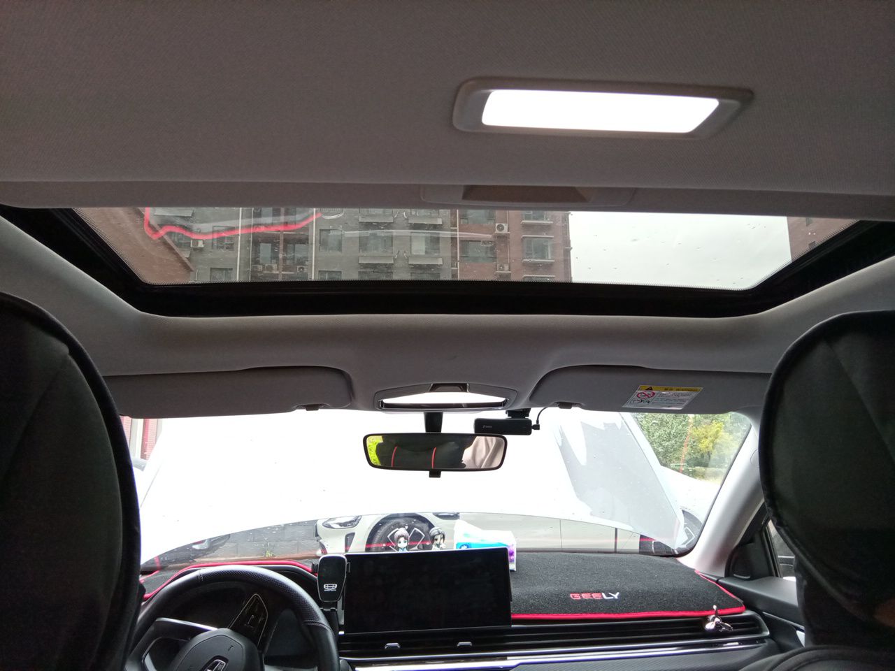 Geely Auto Emgrand 2023 4th Generation Champion Edition 1.5L CVT Prestige Model — снимка 18