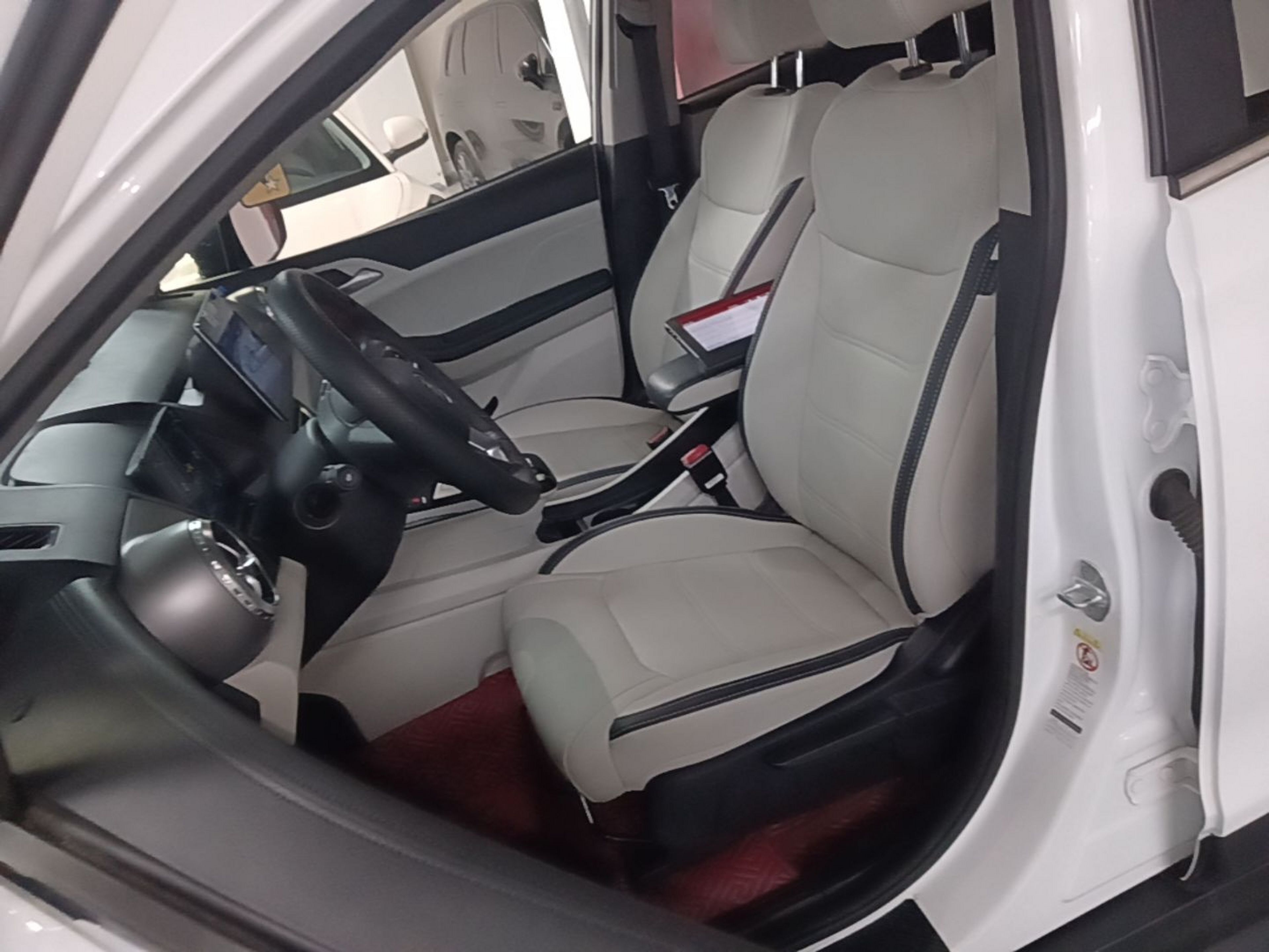 Front Interior