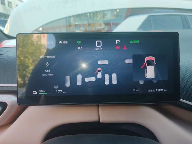Used BYD Seagull 2025 Smart Drive Version 305 km Freedom Edition — 11