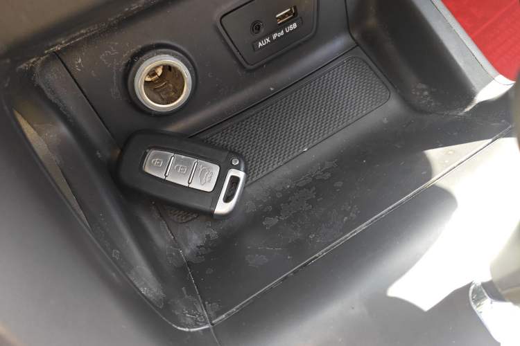 Used Hyundai ix35 2012 2.0L Automatic Two-Wheel Drive Elite Edition GLS Vehicle Key