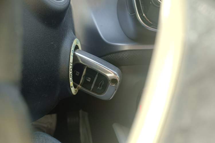 Used smart fortwo 2016 0.9T 66kW Hardtop Pioneer Edition Vehicle Key