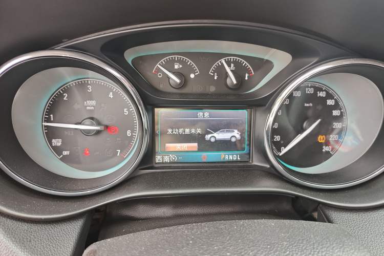 Used Buick Envision 2014 28T Four-Wheel Drive Elite Model
