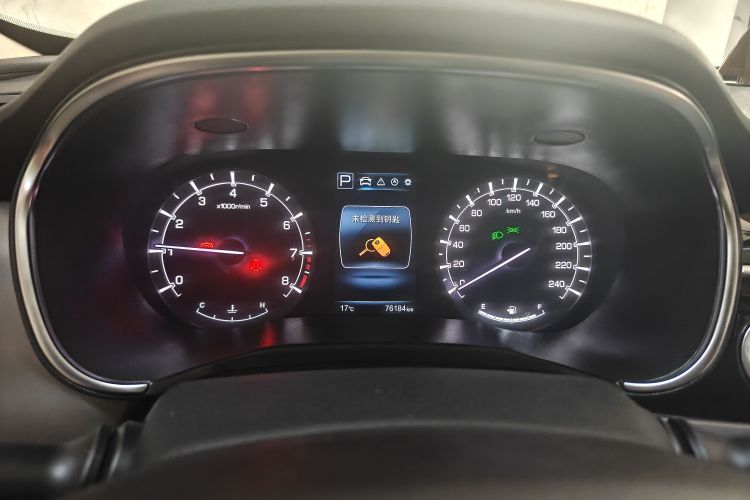 Used CHANGAN Ruicheng CC 2020 1.5T Automatic Chao Rui Trim