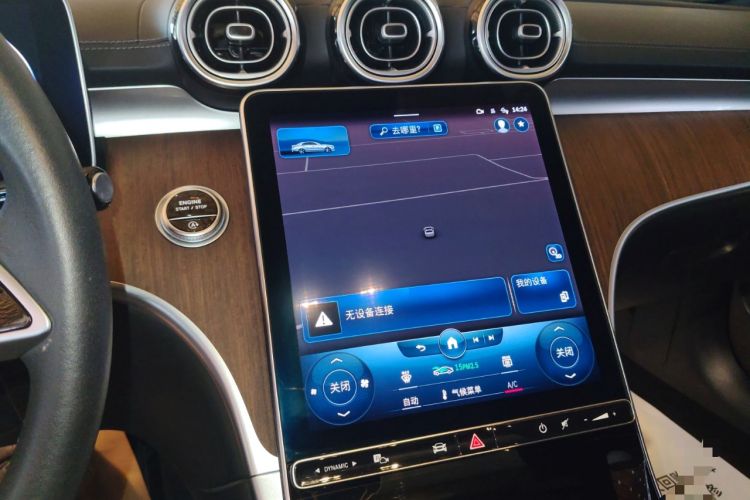 Used Mercedes-Benz C-Class 2022 Facelift C 260 L