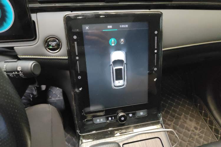 Used Roewe RX5 New Energy 2021 ePLUS National Trend Ronglin Luxury Edition Audio And AC Panel