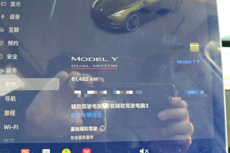 Used Tesla Model Y 2022 Performance High-Performance All-Wheel-Drive Version