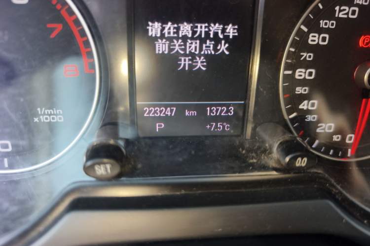 Used Audi Q5 2015 40 TFSI Comfort Model
